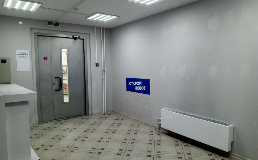 Помещение на 1 этаже,38  м² фото