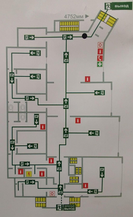 Помещение свободного назначения, 565 м² фото