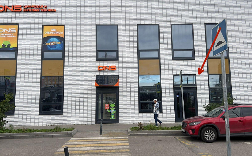Сдам помещение с соседями сетевиками , 147 м² фото