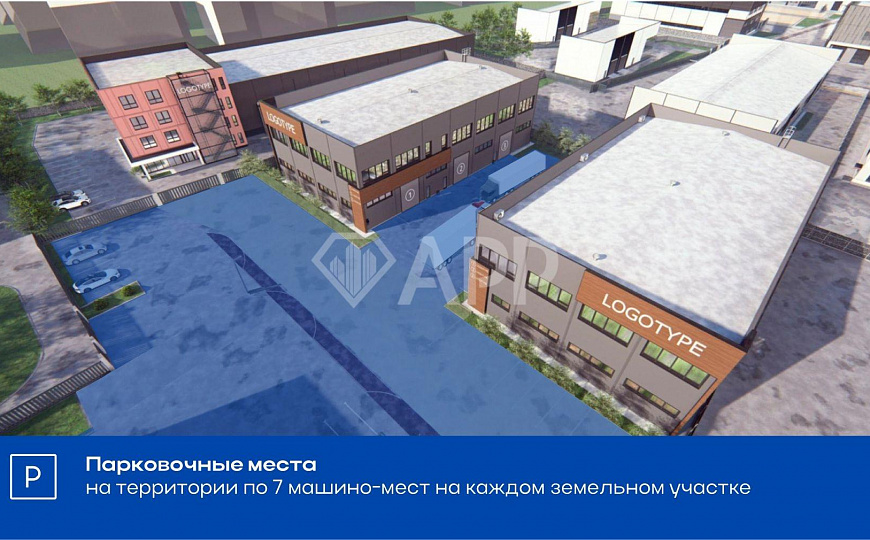 Здание класса А под ваше производство фото