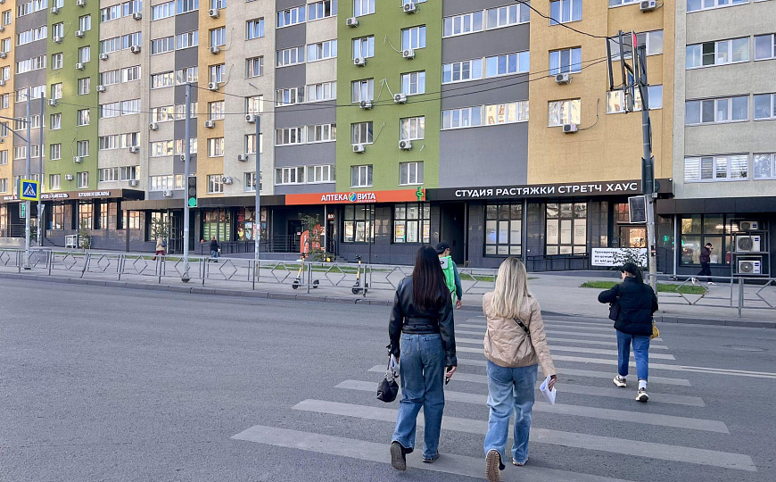 Помещение свободного назначения 231м2 фото