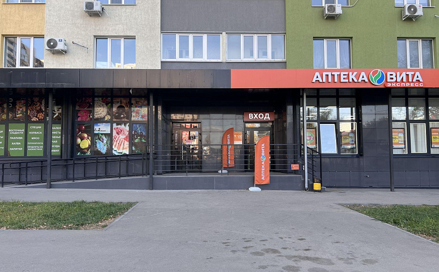 Помещение свободного назначения 231м2 фото