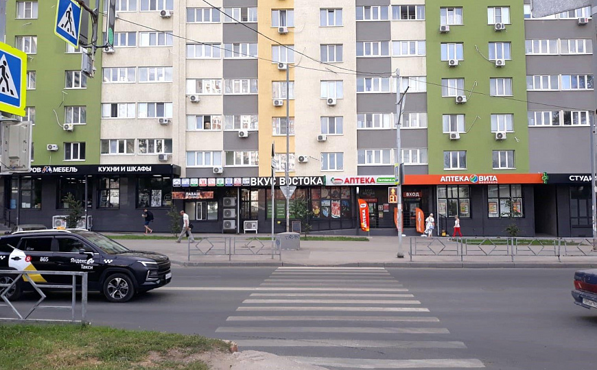 Помещение свободного назначения 231м2 фото