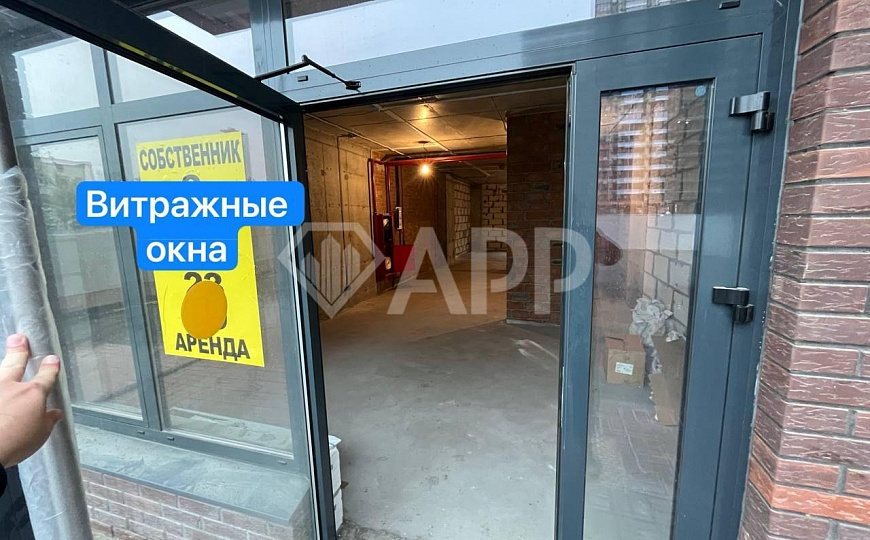Помещение.Трафик.ЖК Грин Сайт.70.9м2 фото