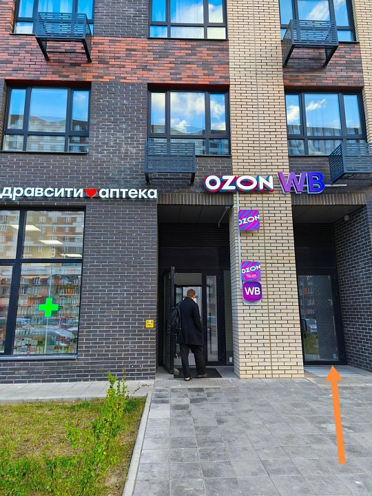 68,2 м² свободного назначения с большим трафиком фото