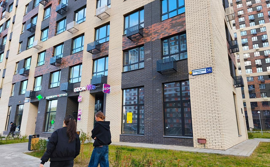 68,2 м² свободного назначения с большим трафиком фото