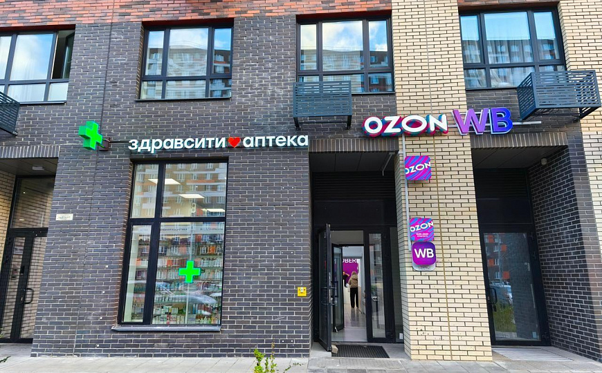68,2 м² свободного назначения с большим трафиком фото