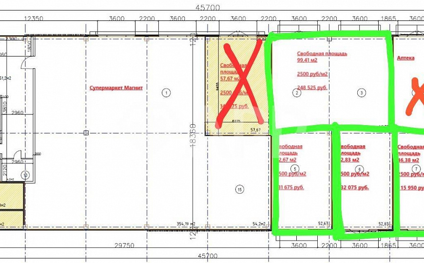 Сдаю помещение свободного назначения, 46,38 м² фото