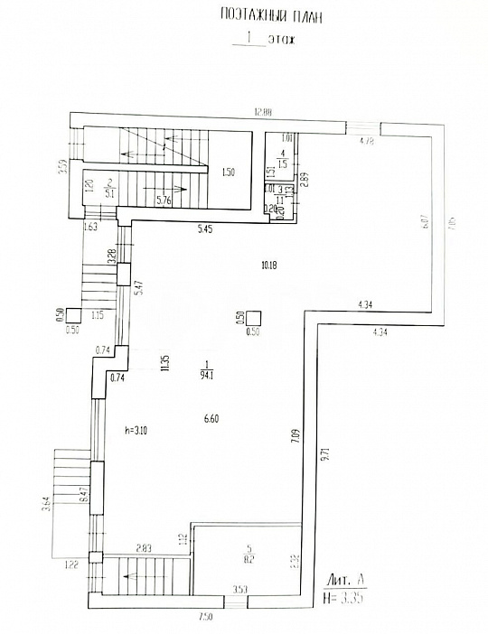 Сдам помещение свободного назначения, 65 м² фото