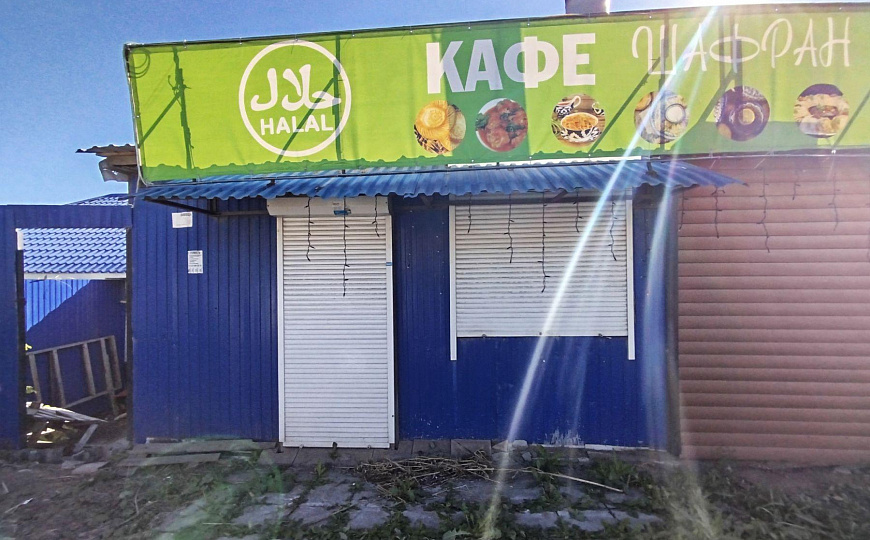  Отдельно стоящее здание, 63,8 м² фото