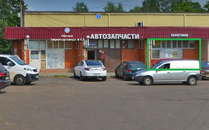 Сдам торговое помещение на высоком трафике фото