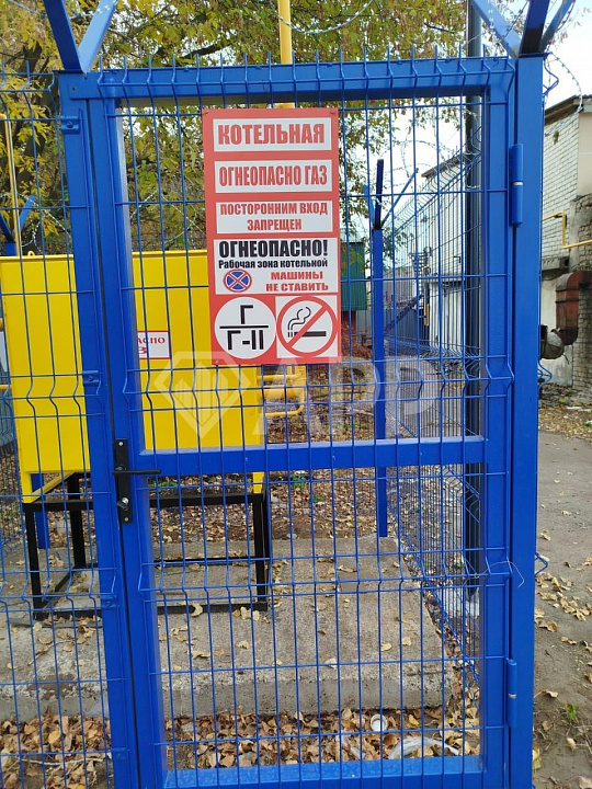 Продается помещения свободного назначения 898.9м2 фото