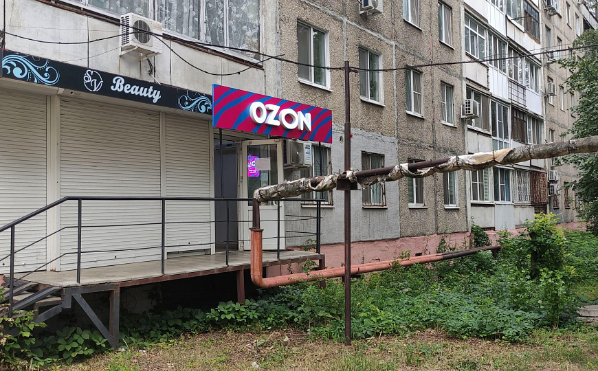 Помещение с сетевым арендатором, 61 м2 фото