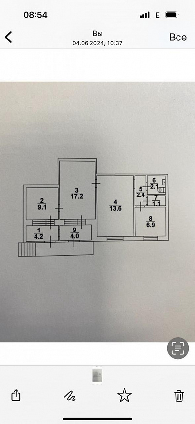 Помещение с сетевым арендатором, 61 м2 фото