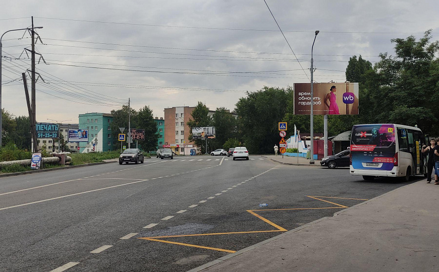 Помещение с сетевым арендатором, 61 м2 фото