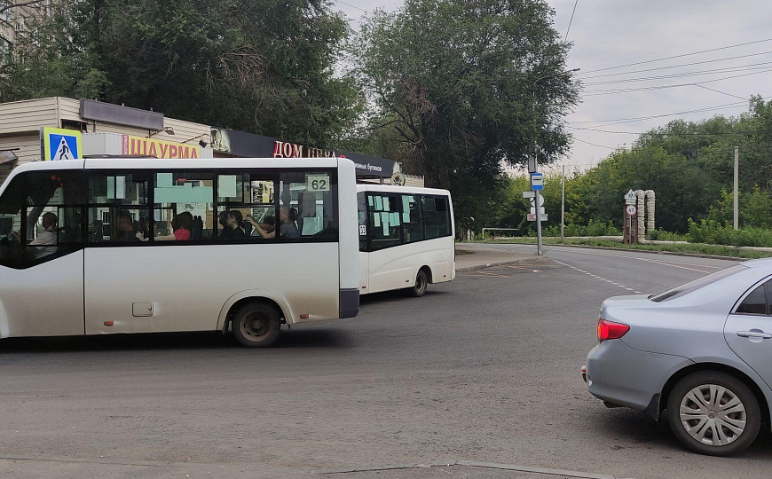 Помещение с сетевым арендатором, 61 м2 фото