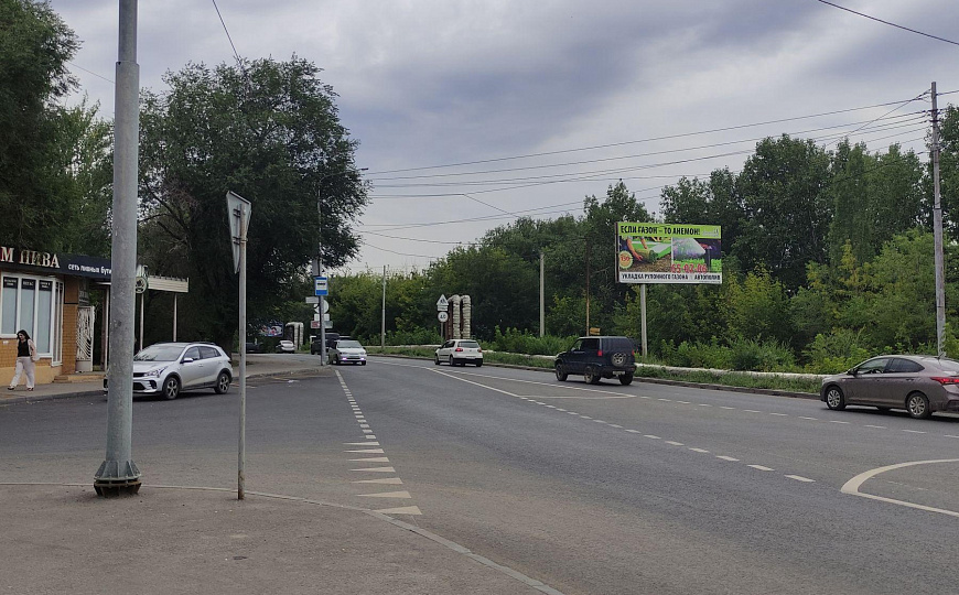 Помещение с сетевым арендатором, 61 м2 фото