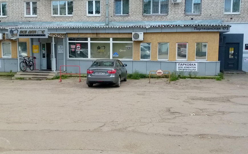 аренда офис с мебелью фото