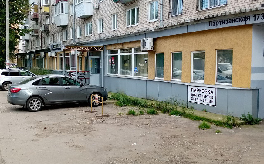 аренда офис с мебелью фото