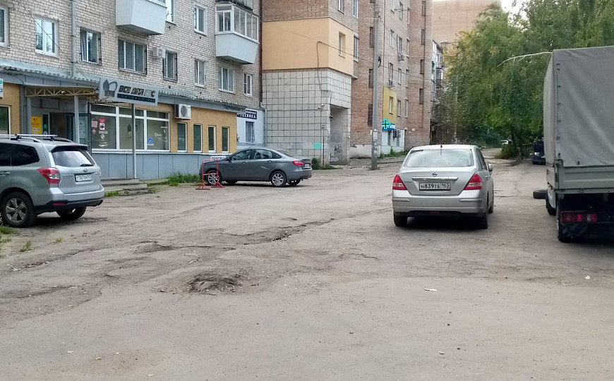 аренда офис с мебелью фото