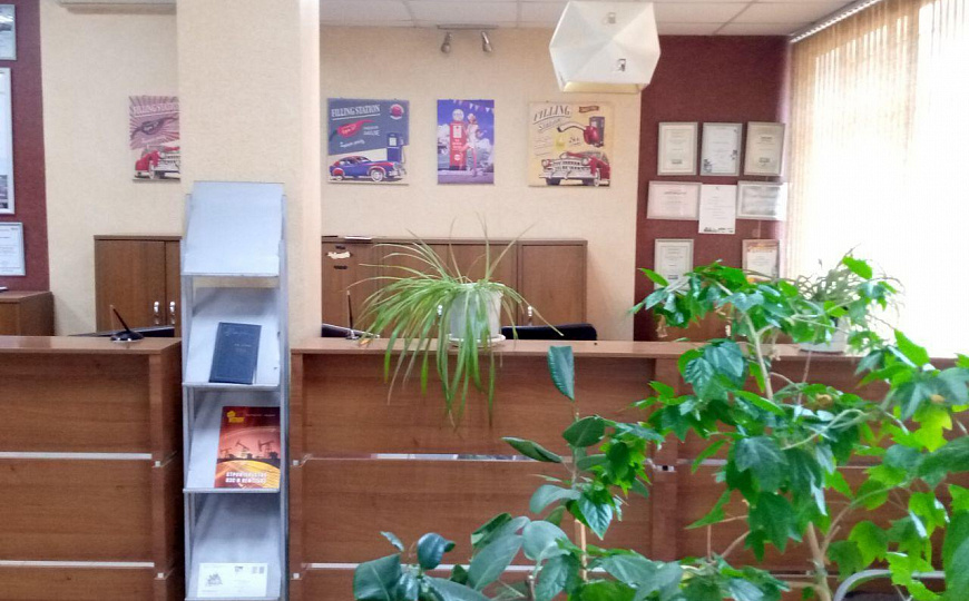 аренда офис с мебелью фото