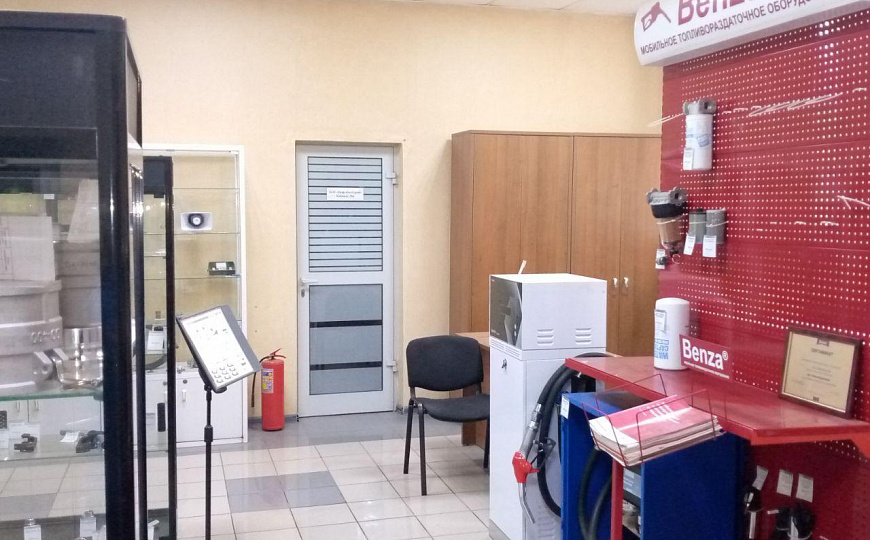 аренда офис с мебелью фото