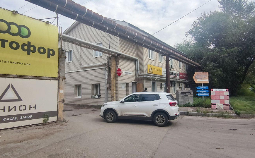 Офисное помещение, 69 м² фото