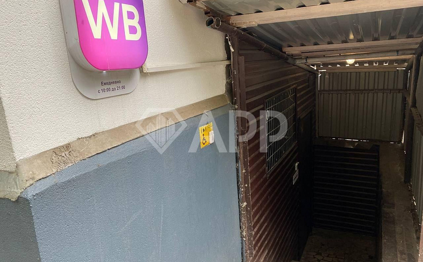 Продажа, свободное назначение, ГАБ, окупаемость 7 лет, 202м2 фото