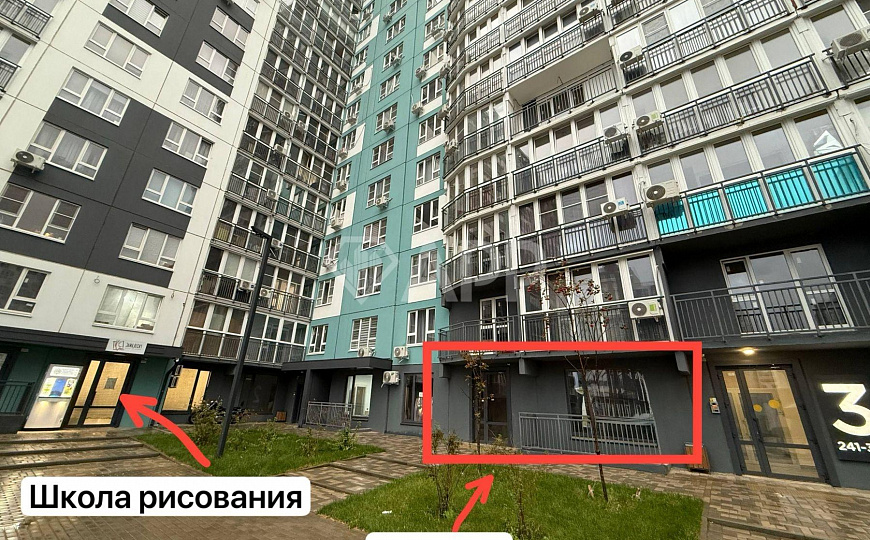 Продам помещение свободного назначения 42м2 фото