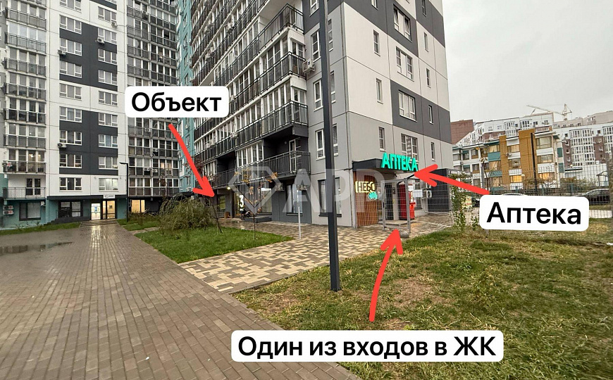 Продам помещение свободного назначения 42м2 фото