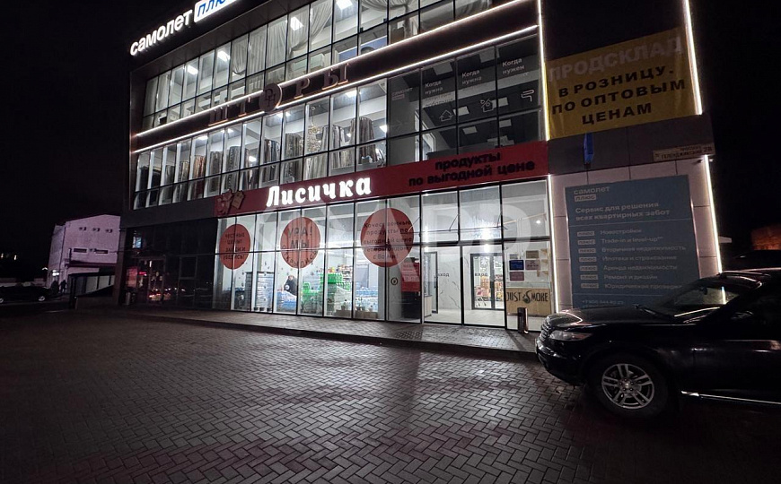 Сдам помещение свободного назначения, 120 м² фото
