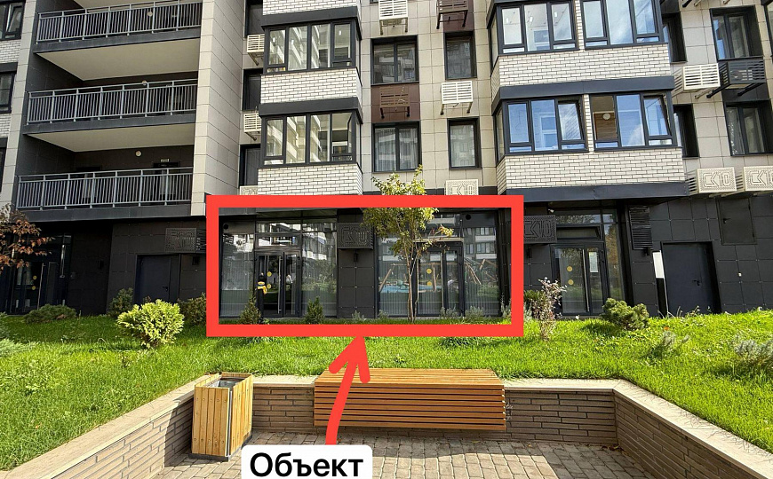 ЖК на 721 квартиру/Ленина/Помещение свободного назначения 74,2м2 фото