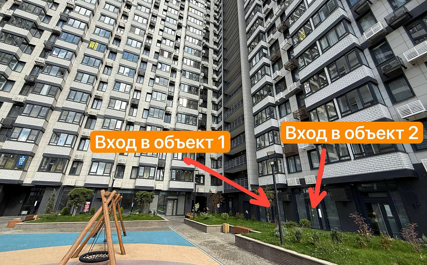 ЖК на 721 квартиру/Ленина/Помещение свободного назначения 74,2м2 фото