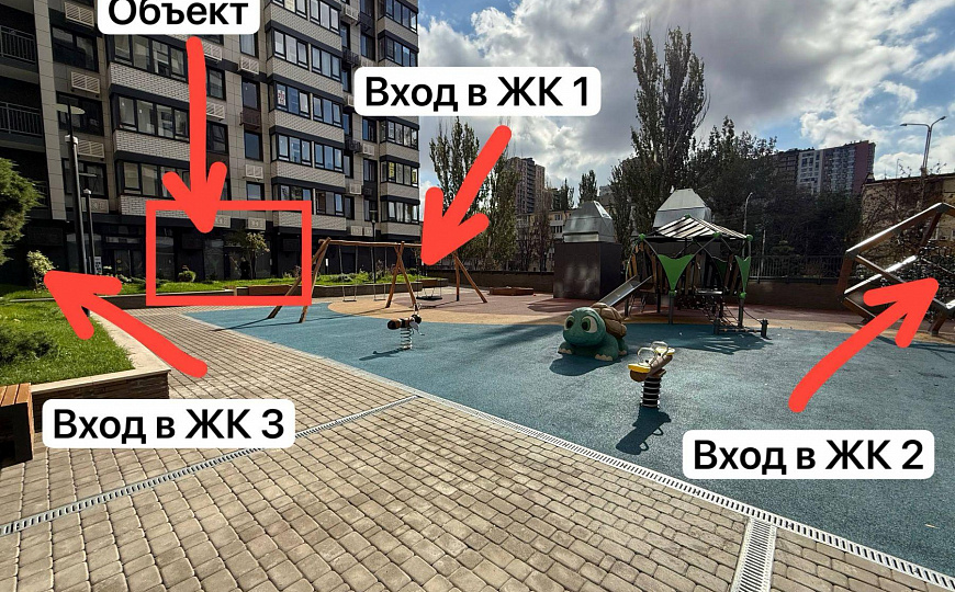 ЖК на 721 квартиру/Ленина/Помещение свободного назначения 74,2м2 фото