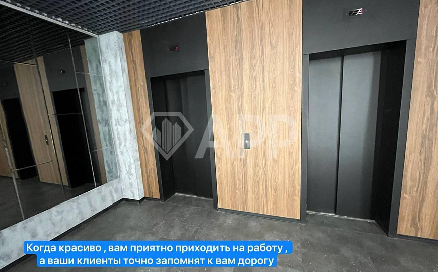 Офис/Центр/Современный/38м2 фото