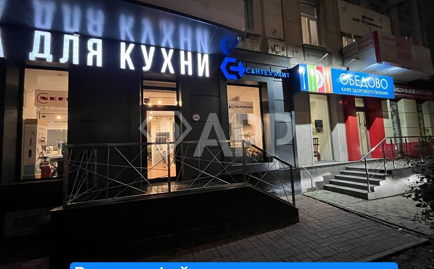 Офис/Центр/Современный/38м2 фото