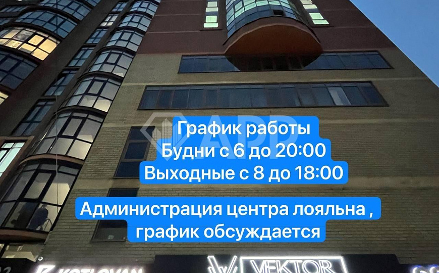 Офис/Центр/Современный/38м2 фото