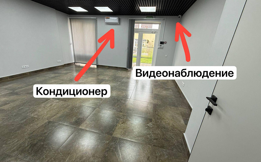 ЖК на 3 000 квартир/Помещение свободного назначения фото