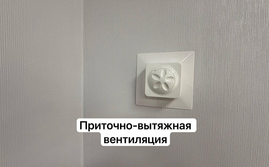 ЖК на 3 000 квартир/Помещение свободного назначения фото