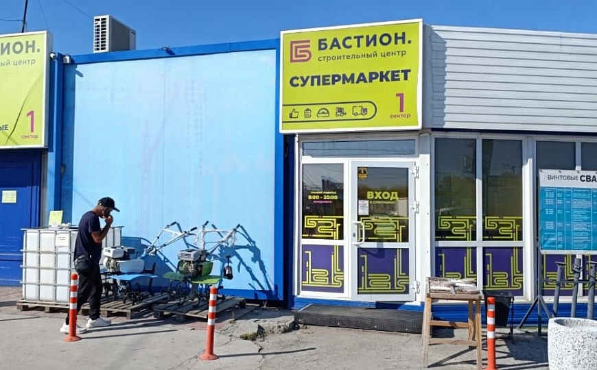 Сдается в аренду помещение свободного назначения, 393 м² фото