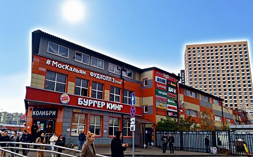 Помещение на фуд-корте в тц,150 м² фото