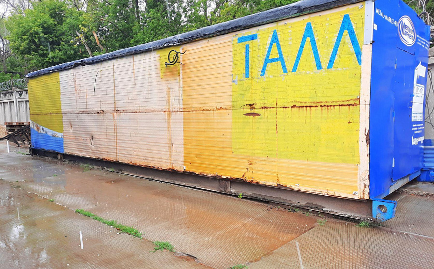 Производственно складское помещение, 500 м² фото