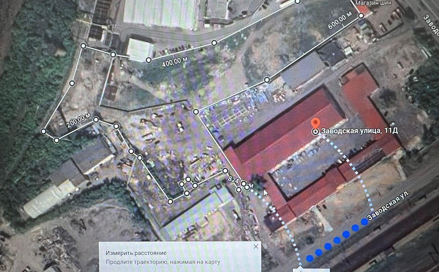  База, 900 м² фото