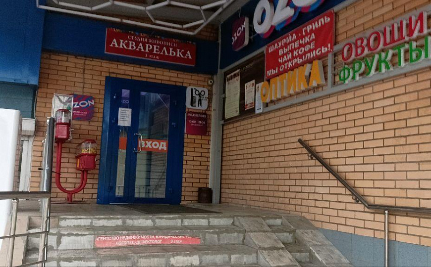 Помещение в ТЦ,183 м² фото
