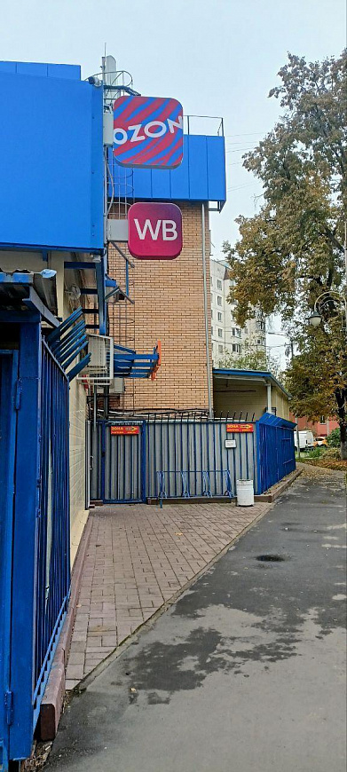 Помещение в ТЦ,183 м² фото