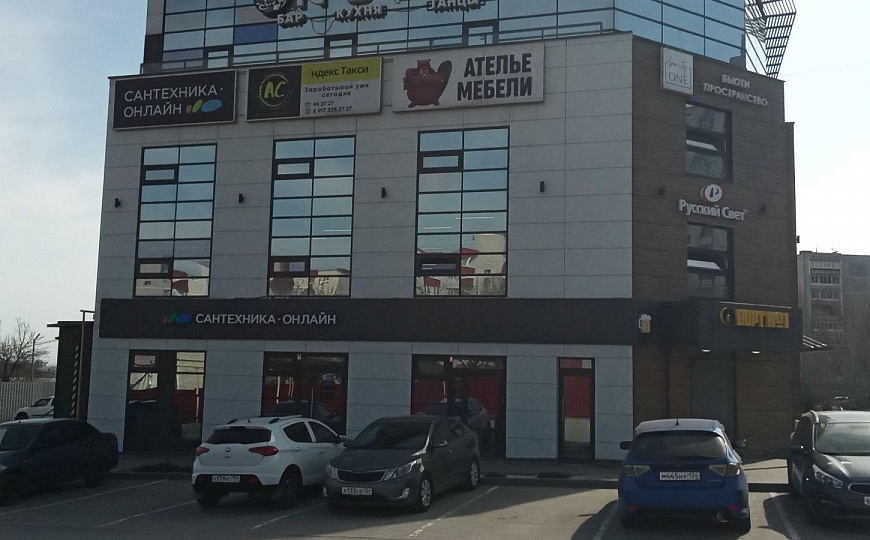 Деловой центр, как арендный бизнес, 1703 м² фото