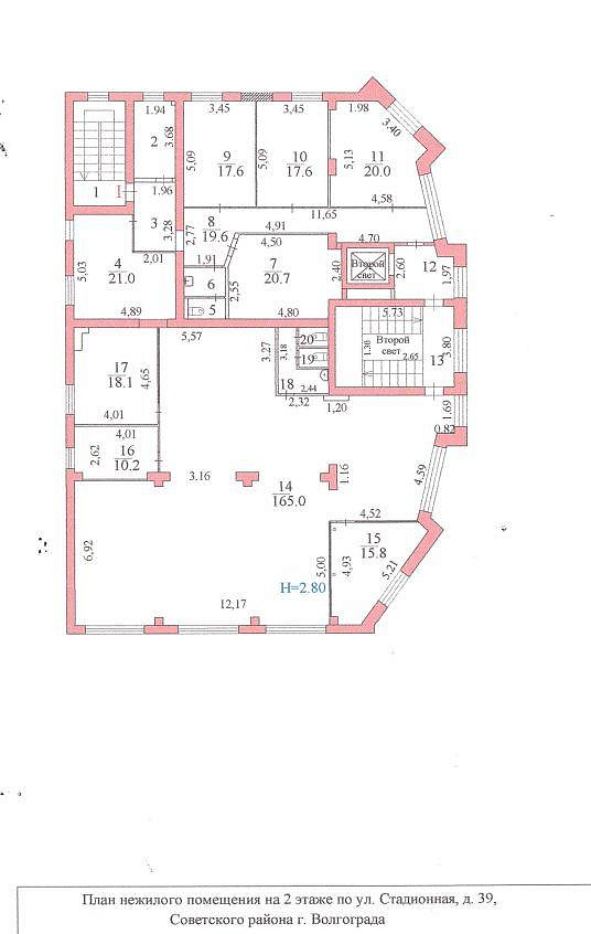Деловой центр, как арендный бизнес, 1703 м² фото