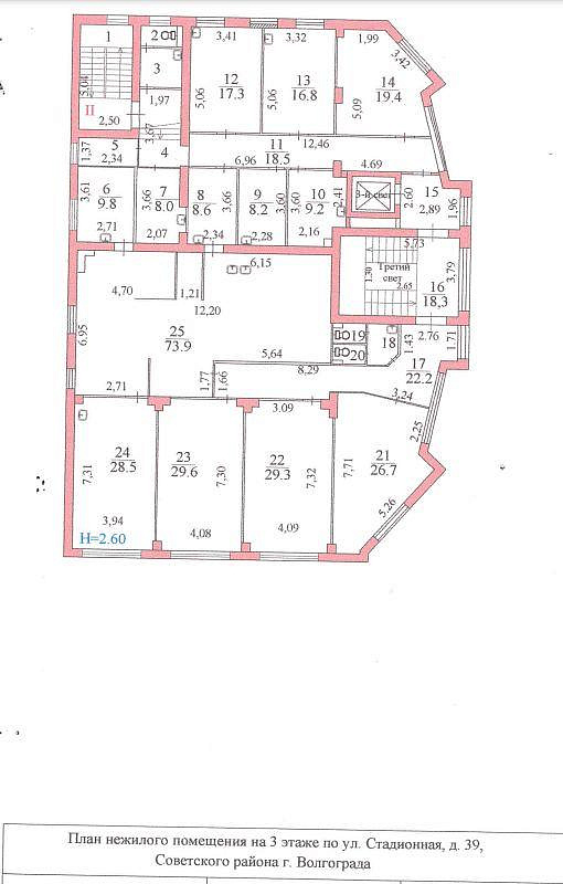Деловой центр, как арендный бизнес, 1703 м² фото