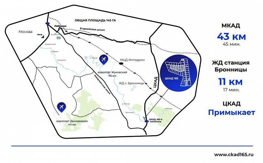 Продам земельный участок, 10 гектар фото