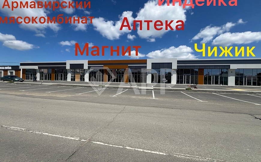 Сдам помещение свободного назначения, 72 м² фото